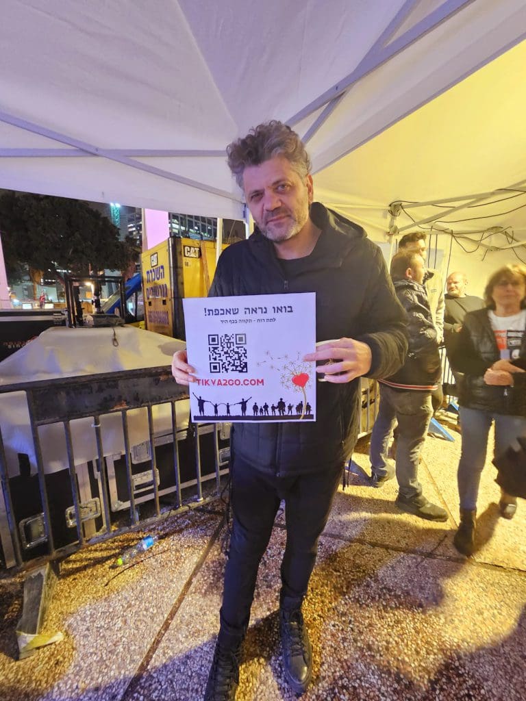 אמיר דדון מראה שאכפת!​