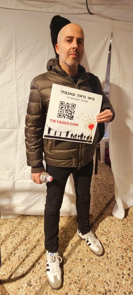 עילי בוטנר מראה שאכפת!​