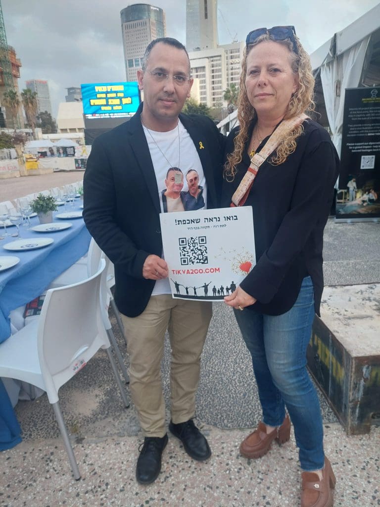 שרון המרגש ואיילת נחמיאס ורבין המופלאה יודעים שאכפת!!!​
