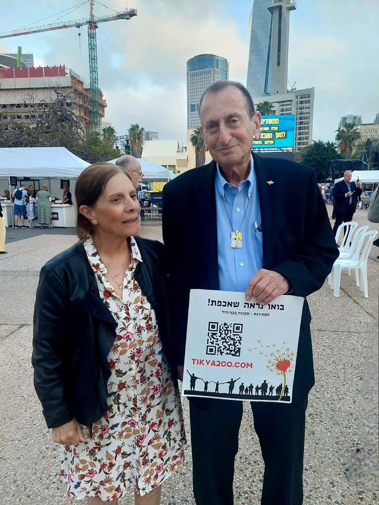 ה'אבא' של תל-אביב מר רון חולדאי וה'אמא' של שולחנות התקווה, הגב' עדי אגם, מראים יחד שאכפת!​