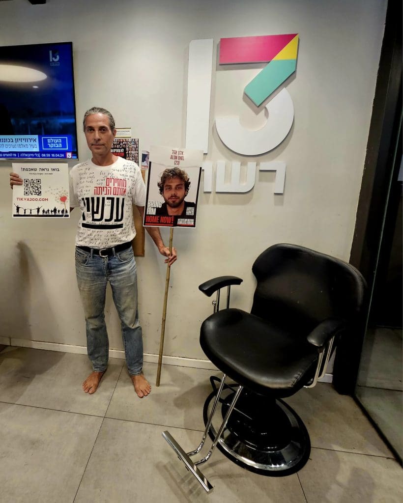 ׳האיירון מן היחף' מראה שאכפת!​